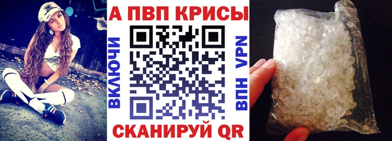 Виды наркоты Ахтырский АМФ МЕФ Гашиш Канабис COCAIN A PVP