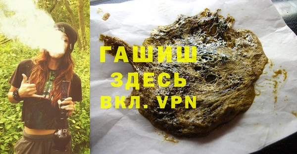 прущие грибы Абдулино