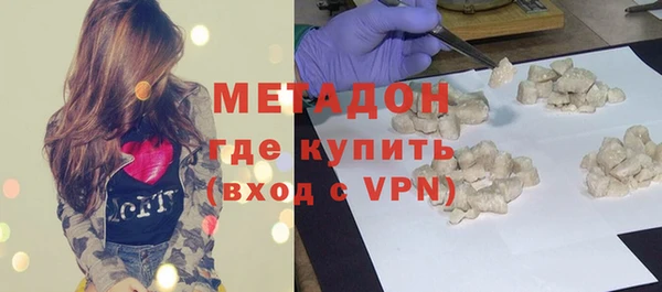 соль курить ск Медногорск
