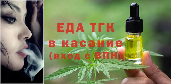кокаин колумбия Абинск