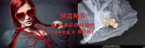 кокаин колумбия Абинск