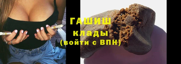 кокаин колумбия Абинск
