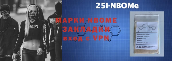 прущие грибы Абдулино