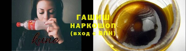 прущие грибы Абдулино
