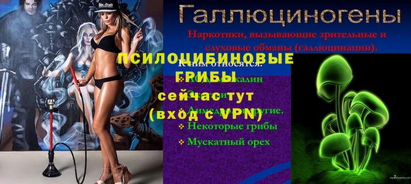 кокаин колумбия Абинск