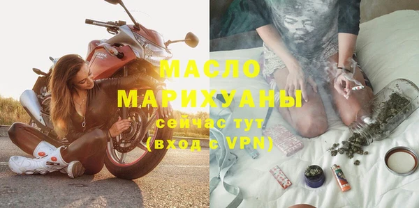 прущие грибы Абдулино