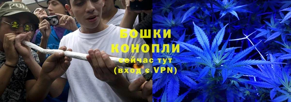 ALPHA-PVP Арсеньев