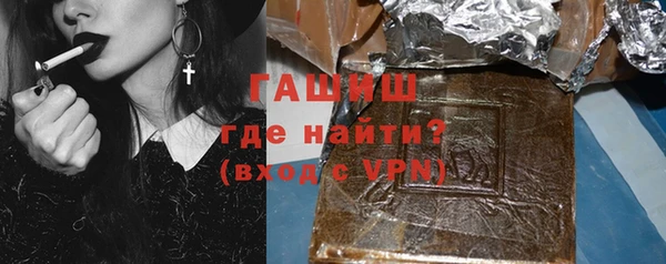 прущие грибы Абдулино