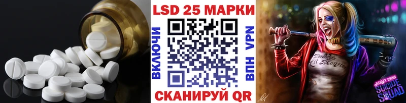 ссылка на мегу рабочий сайт  Ахтырский  LSD-25 экстази ecstasy 