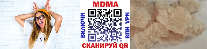 MDMA VHQ  Ахтырский 