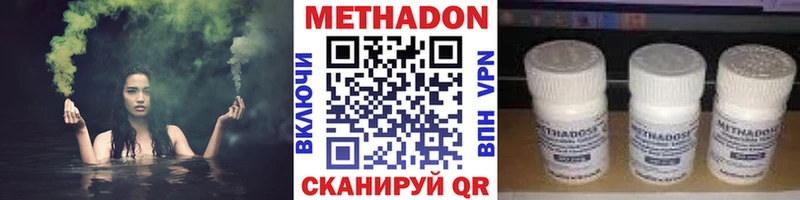 сайты даркнета формула  Ахтырский  Метадон белоснежный  кракен ССЫЛКА 