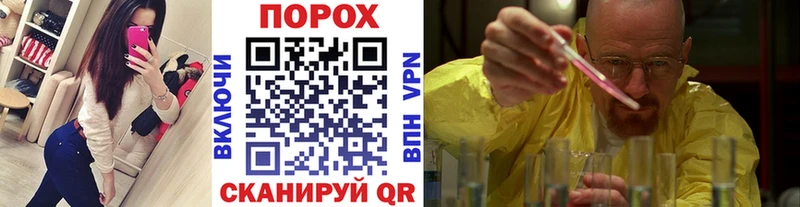 хочу   Ахтырский  Первитин винт 